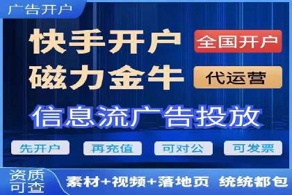 百度竞价推广成功案例：快速提升品牌知名度